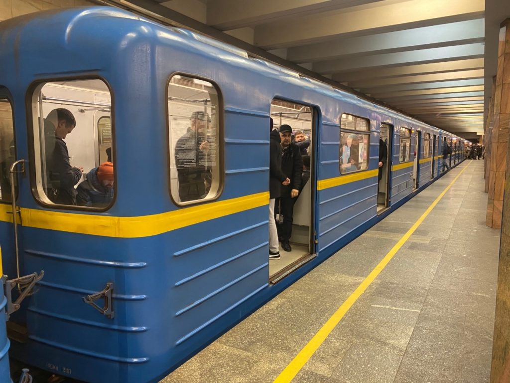 Kiev subway