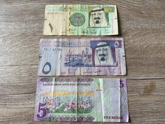 サウジアラビア紙幣