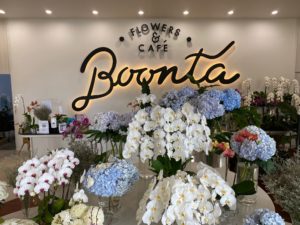 Boonta Flowers and Cafe