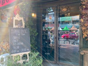 Floral Cafe' at Napasorn