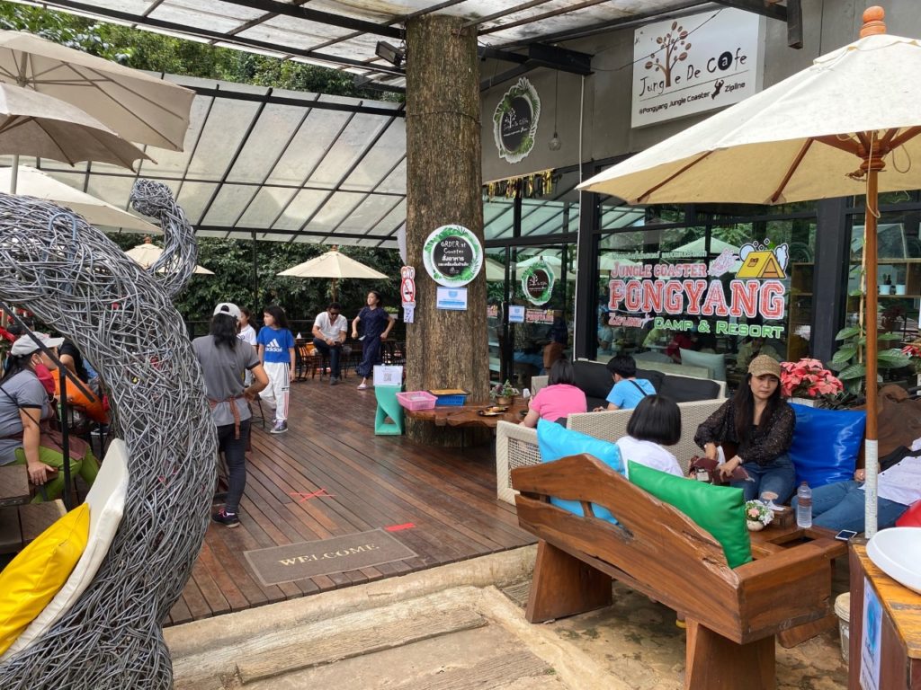 Jungle De Cafe